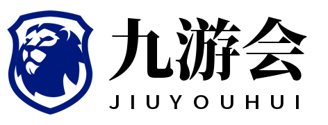 浩方对战平台官方网站 - 让每一局游戏都有价值